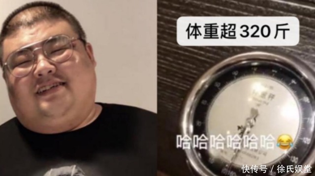 次惑小仙女 恩克不想步泡泡龙后尘,举哑铃锻炼身体,无奈还是累倒在直播间