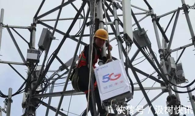 中国联通|每天定时关闭5G基站,“富可敌国”的运营商也交不起5G基站电费