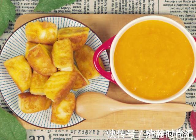 刀切馒头|脆皮馒头搭配南瓜牛奶羹，好吃的营养早餐，甜香味美，孩子特爱吃