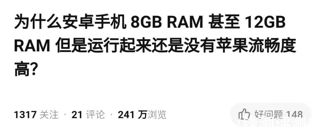 安卓|你的手机越来越卡，原因就在微信里