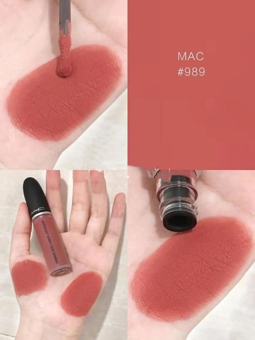 春天的第一个奶茶色你准备好了吗？MAC日常又温柔，TF丝滑显气色