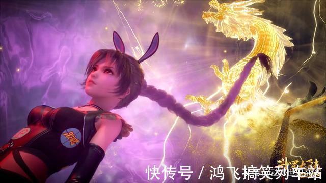 唐月华|斗罗大陆:唐三姑姑亲自教唐三弹琴,这造型确定不是唐三小姨?