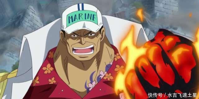 暗暗果实|海贼王自然系恶魔果实排行前五,排行第一是你最不想见到的那个人!