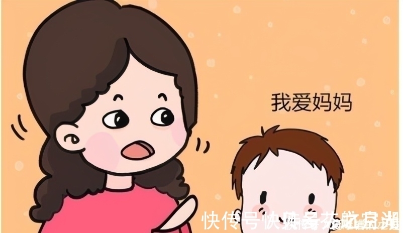 隔阂|你的孩子叫你“妈”还是“妈妈”?背后的原因,值得家长反思