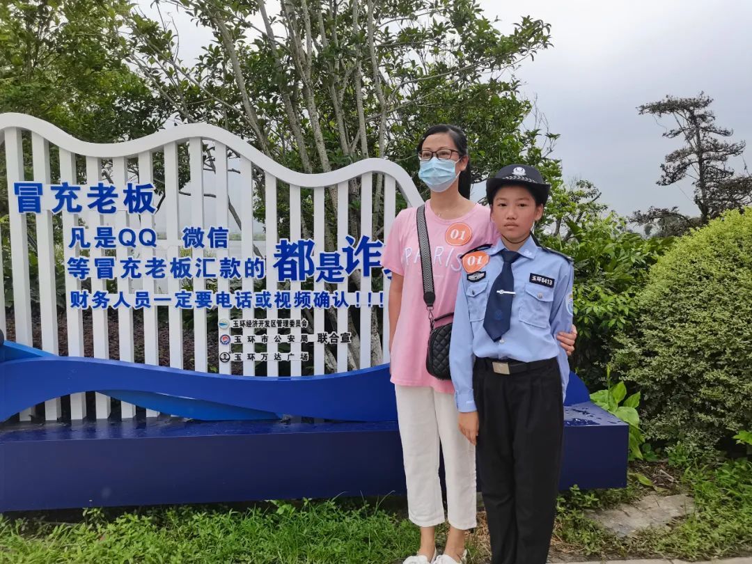 风筝|“反诈风筝”飞上天,玉环这个反诈宣传有点“萌”