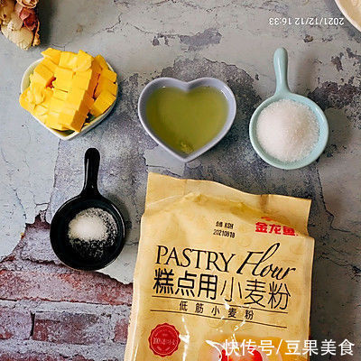 #金龙鱼精英100%烘焙大师赛-爱好组-低筋#原味曲奇