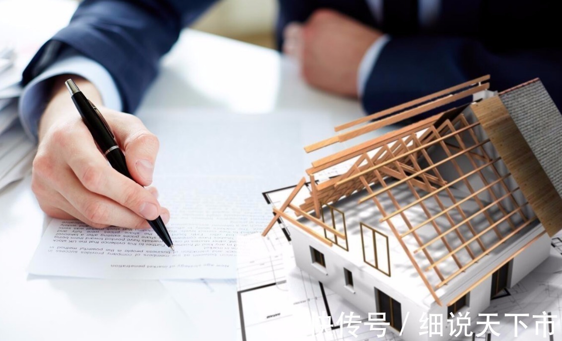 银行员工|该不该提前还房贷？银行员工：别再白白给银行送钱了