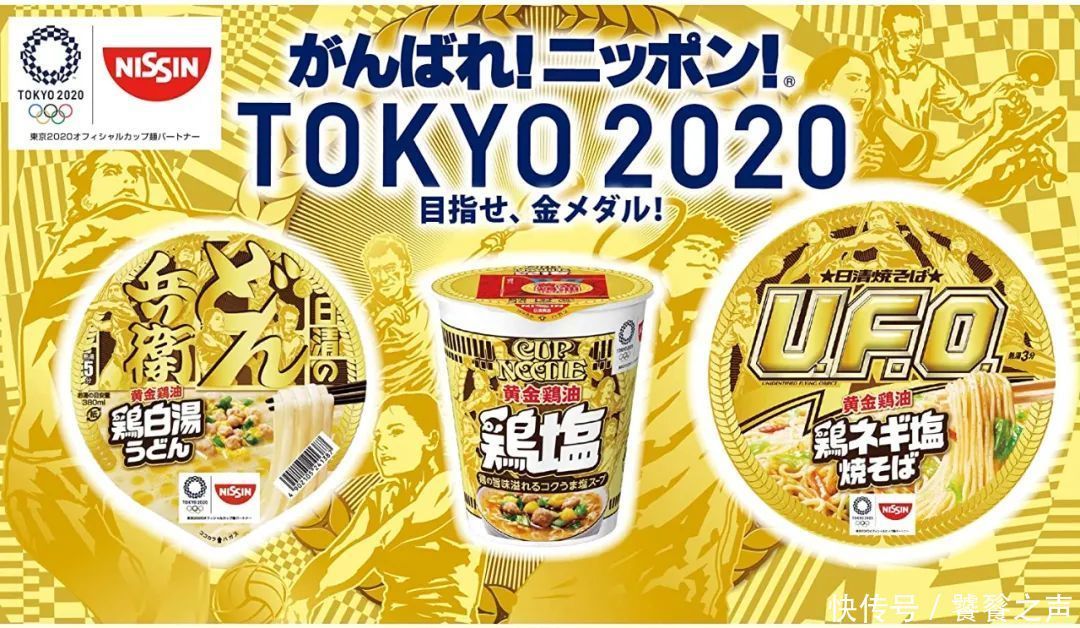 美味|2020 Mognavi零食大赏年终榜单揭晓,人气美味重新定义饮食风尚