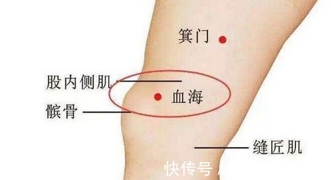 气血充足|超9成女性气血不足，照做6招让你元气满满！