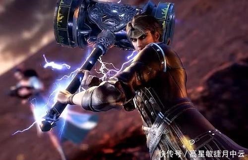 斗罗挑战武魂殿教皇的4位强者,1位惨死,1位疯癫,1位纵横神界