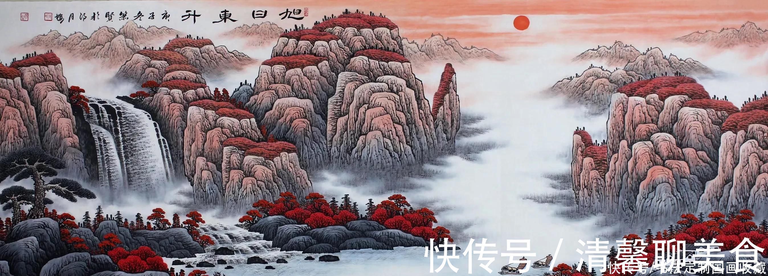 定制#书法定制国画收藏《希望之光,茶酒人生,旭日东升,鸿运当头》