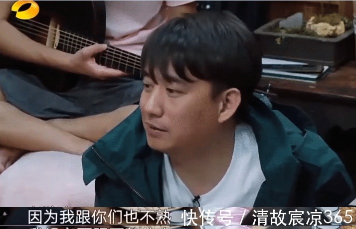 黃磊老師|都說黃老師不待見不熟的人,看清他對薇婭的態度,瞬間就改觀了