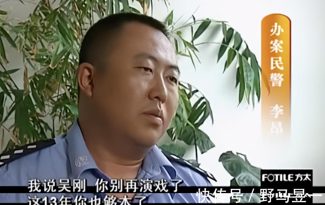 知名相亲节目惊现杀人逃犯男嘉宾，竟还成功牵手：无知的爱，最伤人