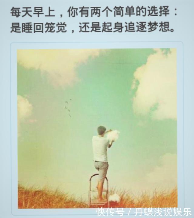 小美好|减肥其实并不难,记住早上3个坚持,晚上4个注意,你也能瘦下来