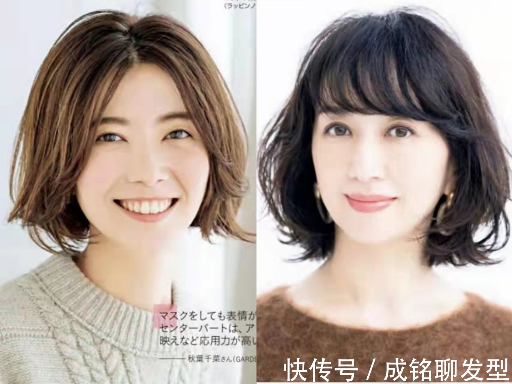 蓬松度|中年女人剪短发,重点在于颅顶高低的选择,选错发型显老又掉档次