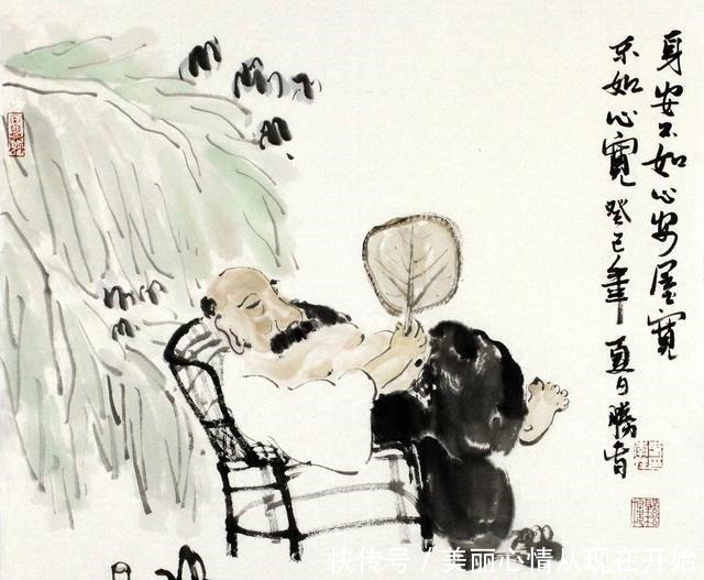 老祖宗决定人生“成就”的三大本领,都不是读书学来的,你有吗