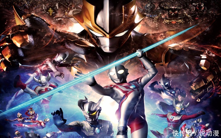 集齐|奥特曼:“神秘四魔神”已经集齐,神秘四奥最好躲远点!