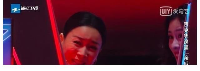 导师|中国好声音：那英临时救场，却是这样的待遇，让人心寒