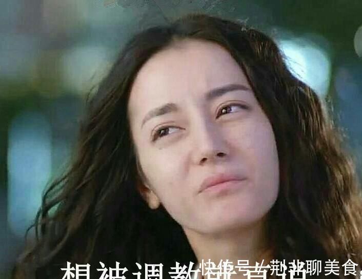 热巴的“网购名字”,前两个可以理解,听到最后一个逗笑众人