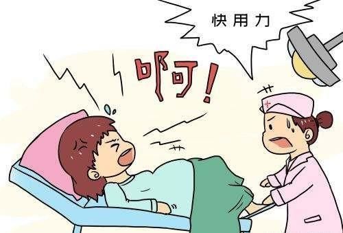 姑姑|当老婆在产房生孩子时,老公是什么感觉?