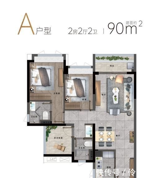 金地天峯|龙湖·金地天峯怎么样?看置业顾问张聪发布了一条项目新消息