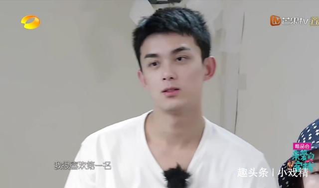 親愛的客棧吳磊耍心機惹怒眾人,利己主義強烈,做人欠火候