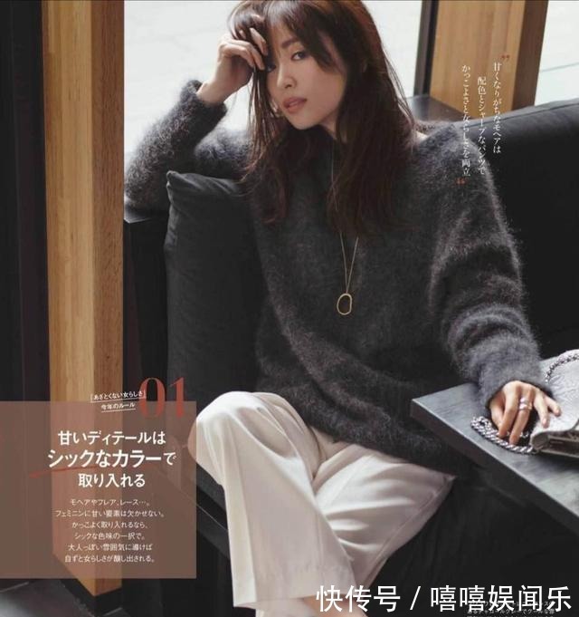 紧身裤|那些穿衣时尚的女性，早就掌握了这三招扮靓技巧，大方又耐看
