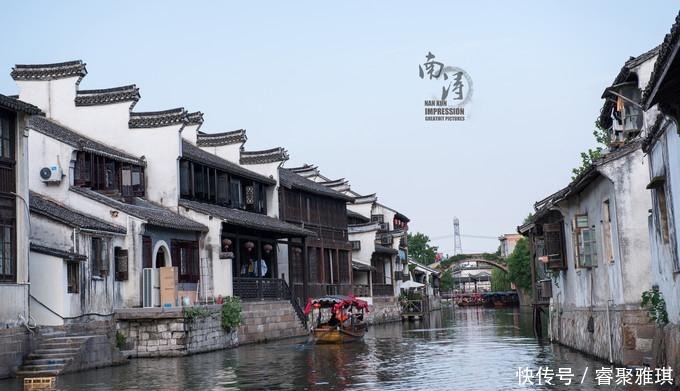 中年|你不知道的江南六大古镇
