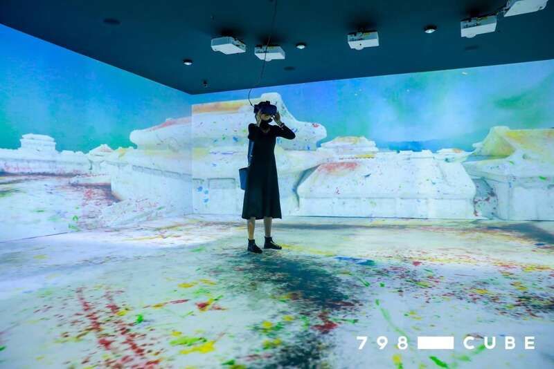 798CUBE “我想看见‘你的看见’”在京发布