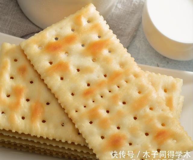 饼干|买饼干时,别只知道奥利奥,建议大家尝尝这5种,好吃不贵量又大
