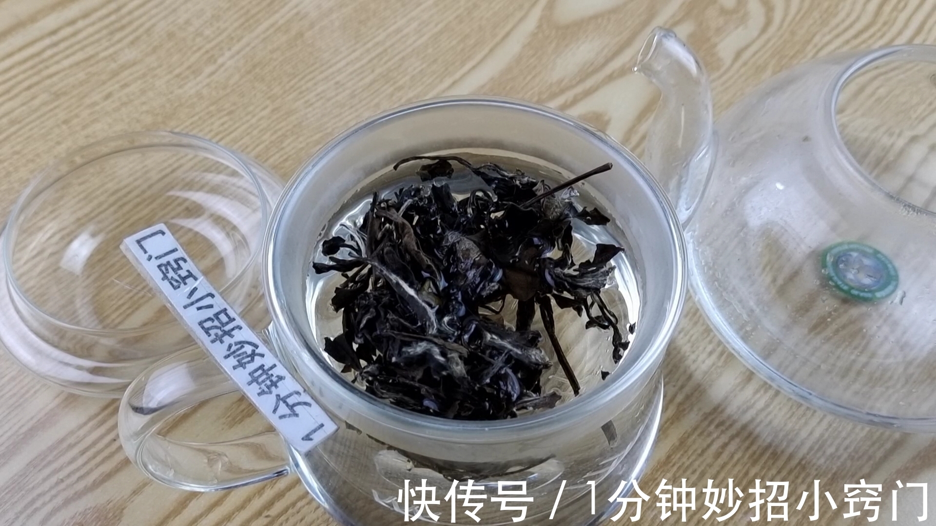 少喝|爱喝茶的朋友注意了！这2种茶尽量少喝，最好别碰