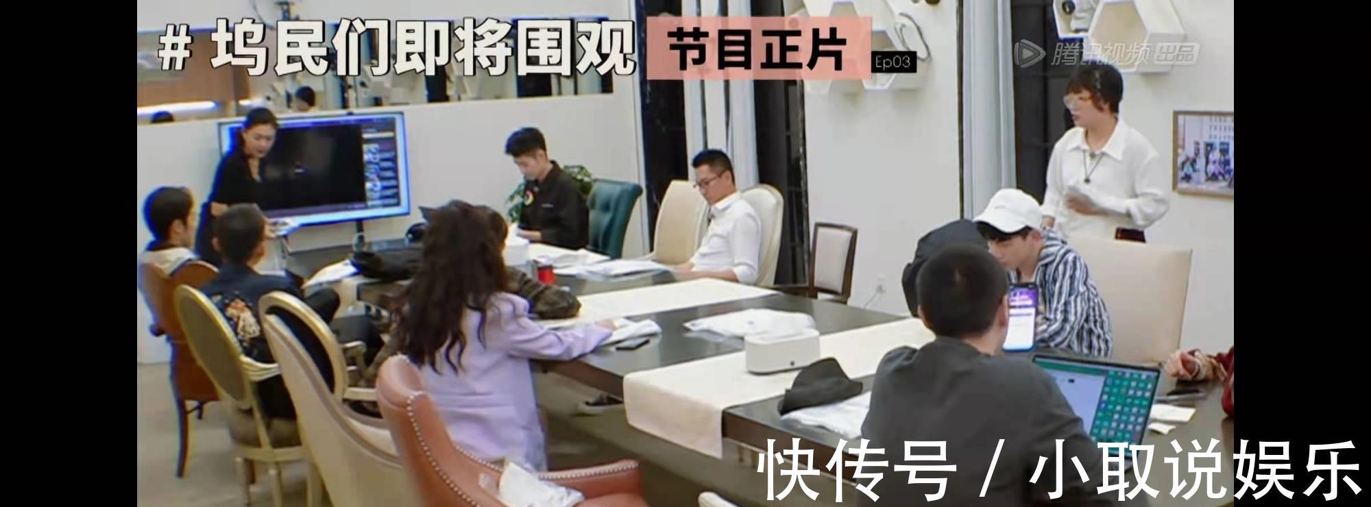 郭麒麟|汪蘇瀧高情商化解蘇芒心傷,賴冠霖郭麒麟復(fù)刻“郭孟”CP名場面