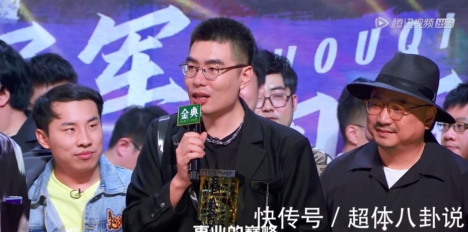 《脱口秀大会》:周奇墨拿下冠军奖杯,但呼兰才是真正的无冕之王