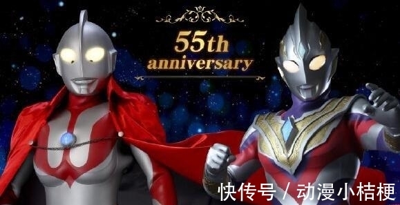 奥盟|龙湖事件持续发酵，奥盟理念人生而不平等，“奥特曼”沦为人上人