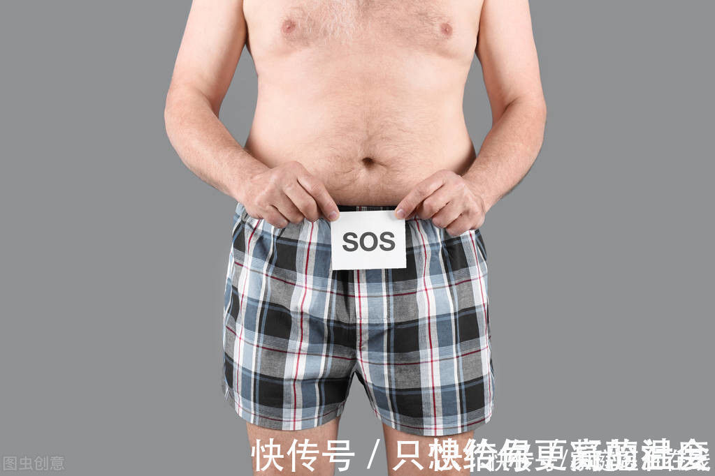 诱因|前列腺钙化没听说过?大多与这4个诱因有关,男性朋友要注意了