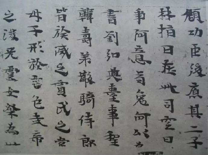 楼兰残纸|跨越千年的风霜