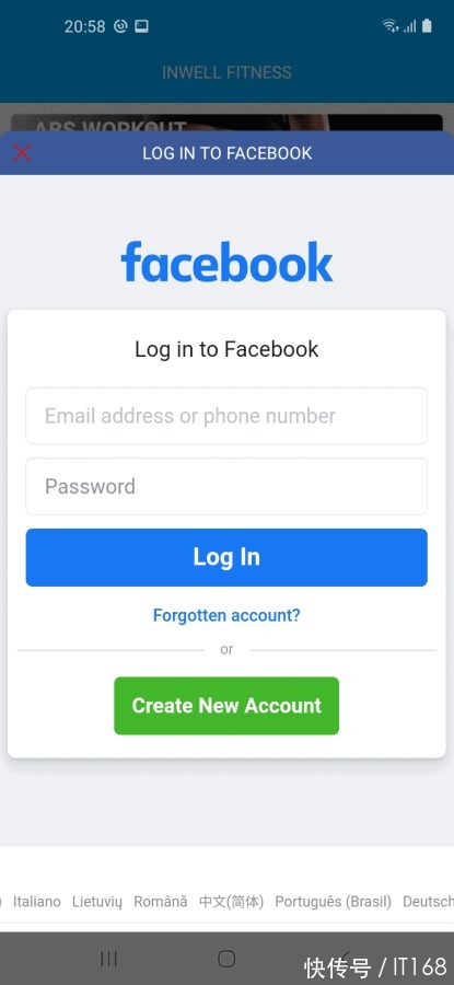 Google下架9款内含木马App,超过580万用户已安装