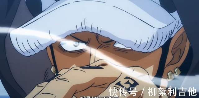 能力者|海贼王七武海成员大盘点,制度废除,以后不会再出现了