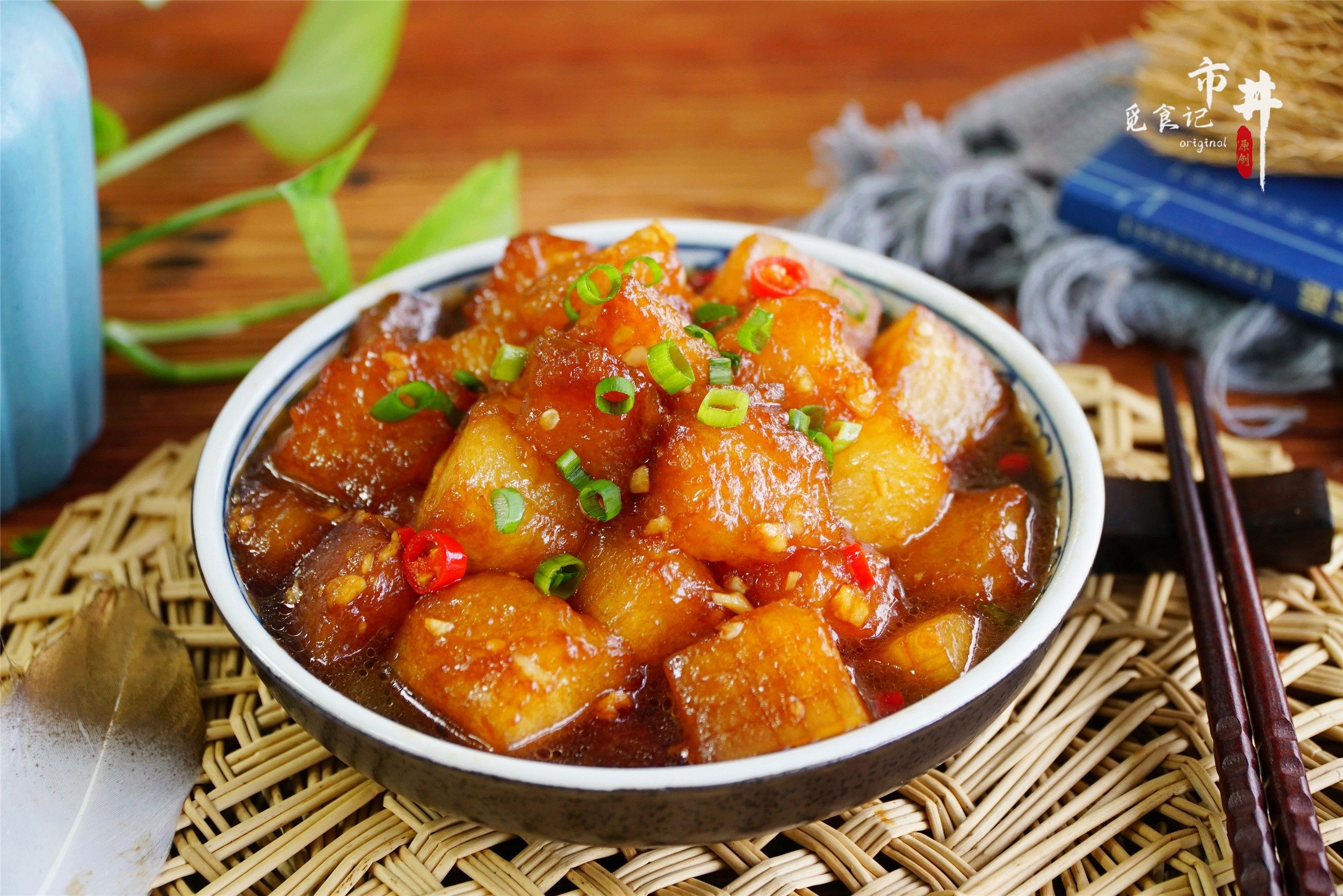 红烧冬瓜|学会冬瓜这样吃，一顿能干两碗饭，不放肉也很香，上桌汤汁都不剩