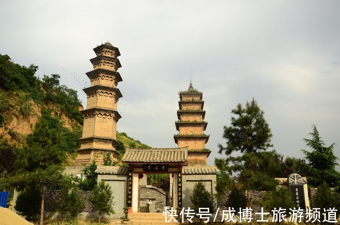 华严寺！华严宗祖庭长安华严寺，曾经辉煌后来衰败，仅存两座千年佛塔