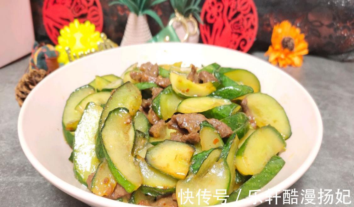 孩子|入秋后,碰见这肉别手软,再贵也别省,营养极高,孩子超爱吃