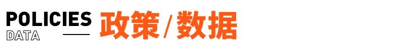 字节跳动|梁汝波接任字节跳动CEO，今日头条并入抖音；腾讯或执行＂965＂工作制度；菜鸟回应＂双11快递员薅羊毛＂丨邦早报