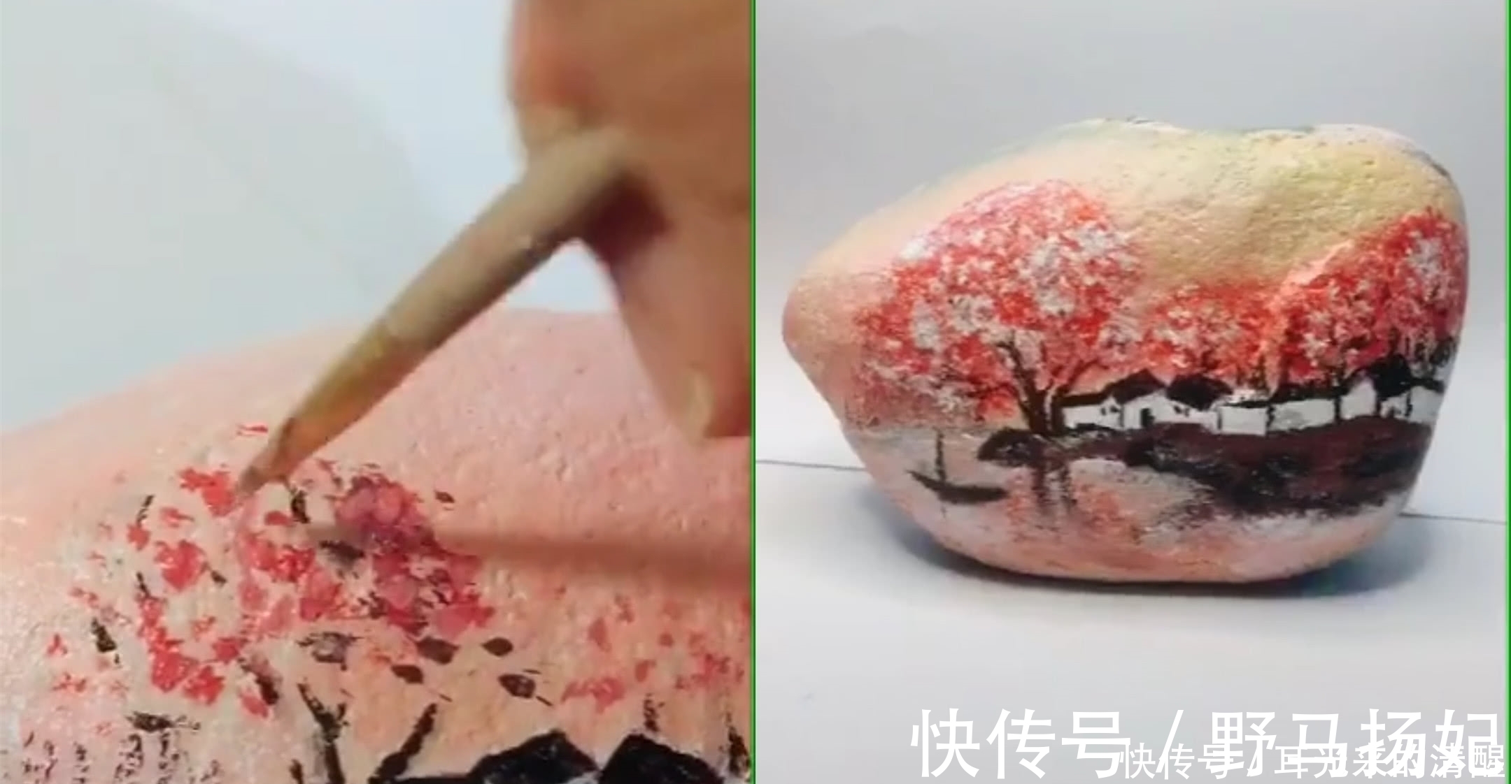 石头！美术生在石头上作画，刚开始搞不懂，看到成品：抱走了！