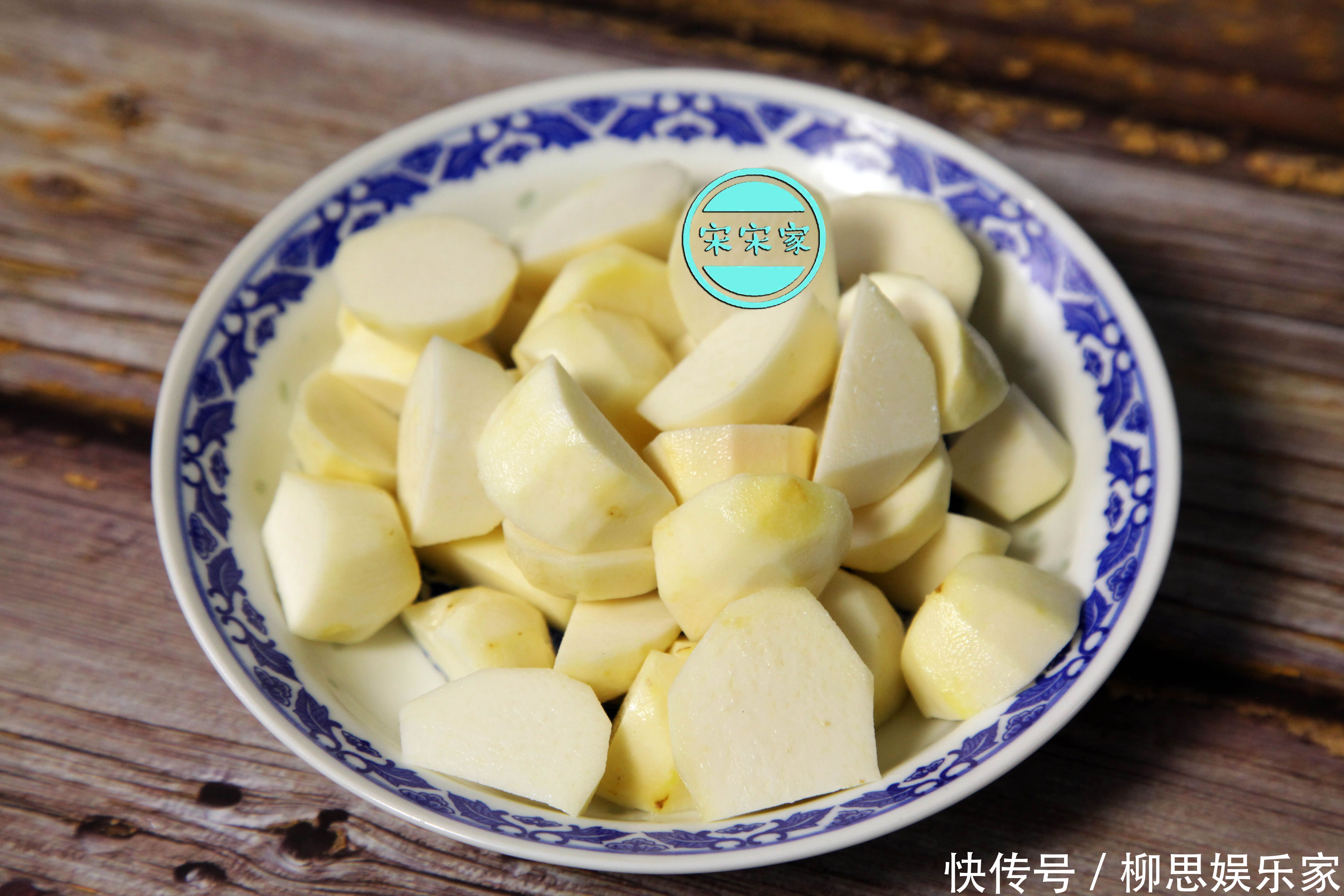 蒸芋头|这菜女人要吃,我妈50岁了,头发好又年轻,原因就是爱吃“它”!