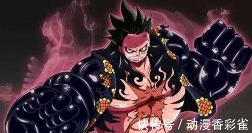 海贼王|海贼王: 5档路飞3个无敌形态! 第1个完爆凯多, 最后1个秒杀赤犬