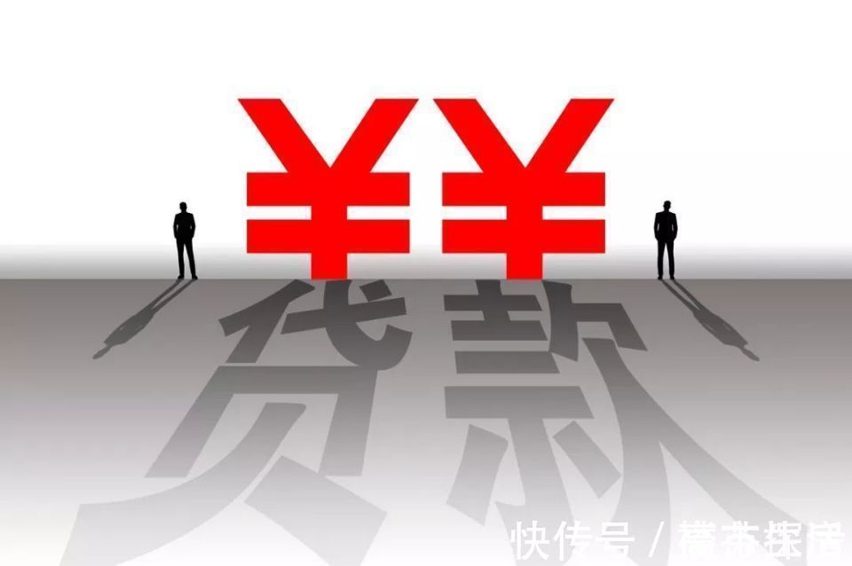 购买力|买房不要选择全款，而是要贷款，全款买房犯了三个实质性错误！