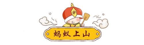 土豆最好吃的做法,蚂蚁上山!绵软细腻,满口香,真的巨好吃!