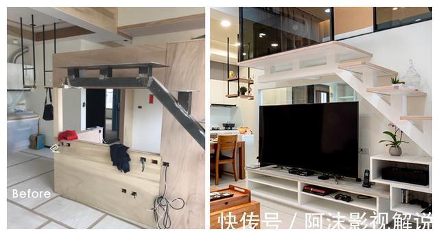 水泥|小户型设计太聪明了!两夫妻一家四口,一点也不会拥挤