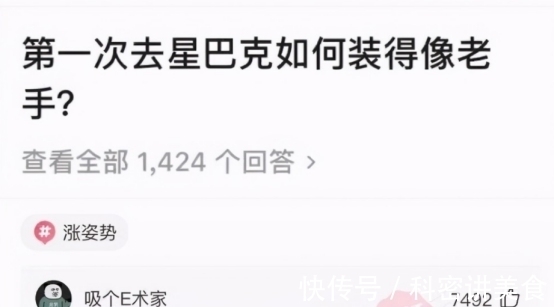 幽默|读书评:《幽默与沟通》欣溶编著—中—篇—教你如何运用幽默