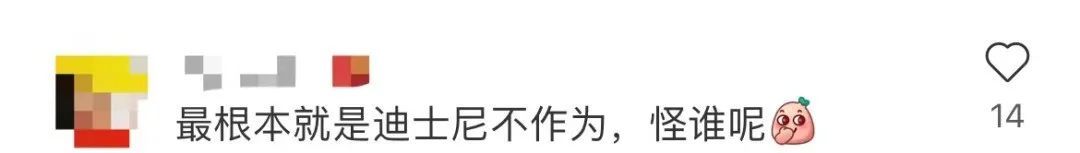 实习生|上海迪士尼承认内部人员违规倒卖商品，身份公开再引质疑